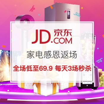 codm返场爆料最新,神秘英雄即将回归，全新玩法等你解锁！