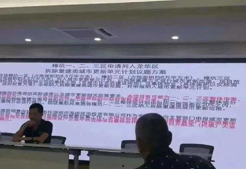 深圳龙华最新爆料,揭秘区域发展新动向与未来潜力