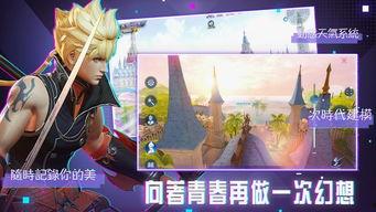 魔法觉醒二周年爆料最新,揭秘全新内容与神秘惊喜