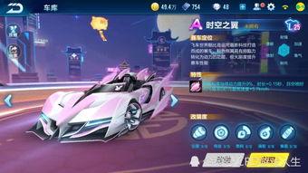 今日qq飞车最新爆料,神秘赛道即将上线，激战一触即发！