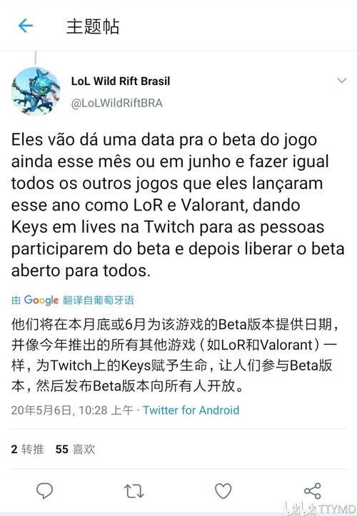 tikt最新爆料,揭秘娱乐圈惊人内幕
