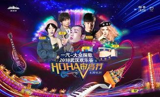 关于上线电音节最新爆料,电音狂欢即将来袭！最新电音节上线爆料抢先看