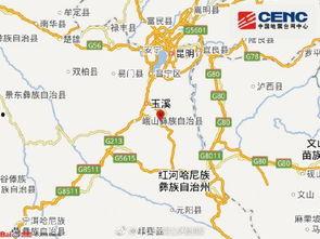 云南玉溪最新爆料