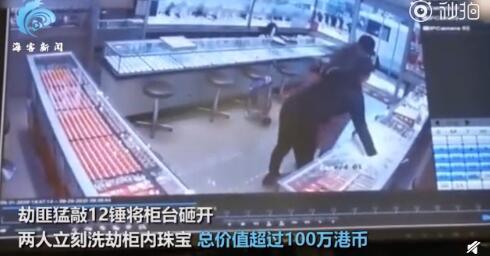 周大锤最新爆料新闻,揭秘娱乐圈最新劲爆新闻