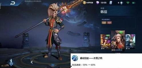 王者荣耀s19赛季最新爆料,全新爆料揭秘，战局风云再起！